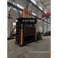 Vertical Aluminum Profile Cardboard Paper Plastic Baler